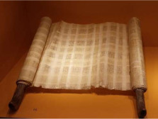 Scroll, Antique, Write, Font, Parchment, Old, Paper